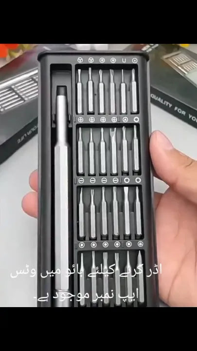 24-in-1 Magnetic Precision Screwdriver Set – Mini Pocket Repair Tool Kit